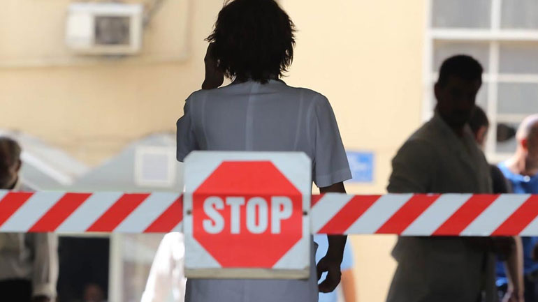 Πανελλαδική 24ωρη απεργία στα δημόσια νοσοκομεία την Τετάρτη